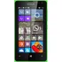 Mobilní telefon Microsoft Lumia 435 Dual SIM