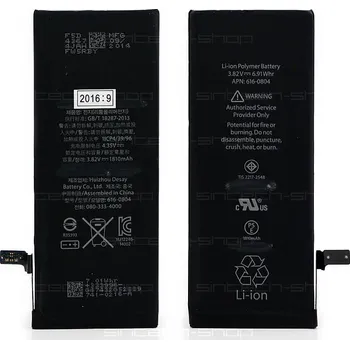 Baterie pro mobilní telefon SINTECH© Premium iPhone 6 baterie Premium