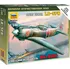 Plastikový model Zvezda 6255 Lavočkin La-5 1:144
