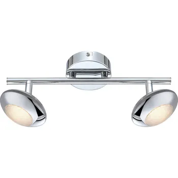 Bodové svítidlo Globo Gilles 56217-2