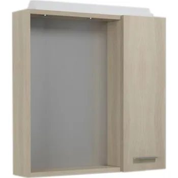 Koupelnový nábytek AQUALINE Zoja/Keramia Fresh galerka s halogenovým osvětlením 60x60x14 cm dub platin pr