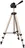 Stativ Hama Star 75