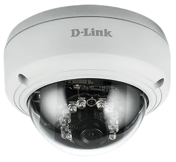 IP kamera D-Link DCS-4603