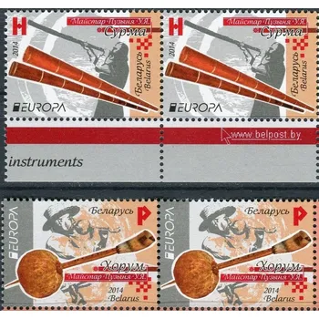 Poštovní známka (2014) MiNr. 1001 - 1102 ** - Bělorusko - 2-bl - Europa: nástroje lidové hudby