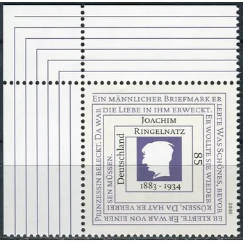 Poštovní známka (2008) MiNr. 2685** - Německo - 125. narozeniny Joachim Ringelnatz