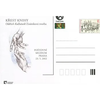 Poštovní známka Česká pošta (2012) CDV 130 ** - PM 85 - Křest knihy O.Kulhánek/Zn.tvorba