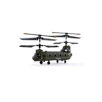 Syma Chinook 026G Zbozi.cz