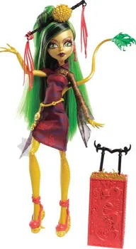 Panenka Mattel Monster High Příšerka na cestách