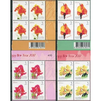 Poštovní známka Thailand post (2016) MiNr. 3617 - 3620 ** (4-bl) - Thajsko - Nový Rok 2017 I.
