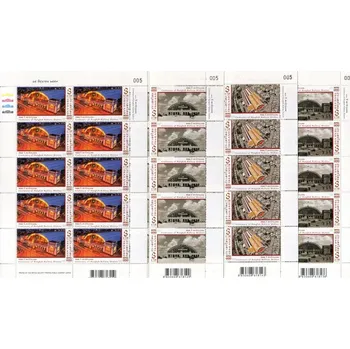 Poštovní známka Thailand post (2016) MiNr. 3601 - 3604 ** (PL II.) - Thajsko - Sté výročí hlavního nádraží v Bangkoku