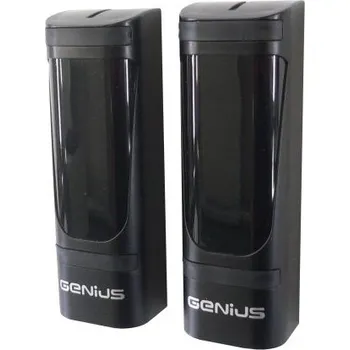 Pohon brány Genius VEGA bezpečnostní fotobuňky