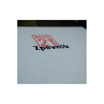 Recenze Zpěvník MIG 21