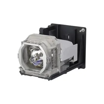 Lampa pro projektor Lampa do projektoru Kindermann TLPLS9 varianta: Originální lampa bez modulu