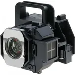 Lampa pro projektor NEC M300W (NP16LP) varianta: Originální lampa včetně modulu