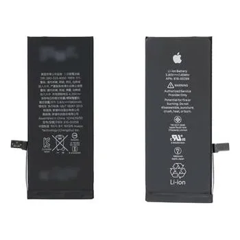 Apple iPhone 7 battery - interní baterie pro Apple iPhone 7