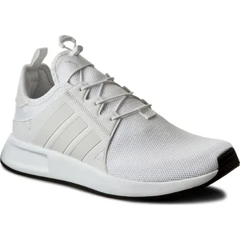 adidas X PLR BB1099 Zbozi.cz