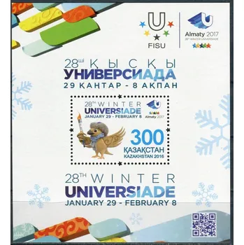 Poštovní známka Kazachstán (2016) MiNr. 994 ** - Kazachstan - BLOCK 87 - Zimní Univerziáda, Almaty (2017)