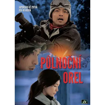 DVD film Půlnoční orel DVD