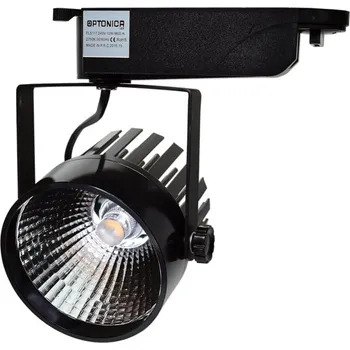 LED lištový reflektor jednofázový černý 12W COB 6000K