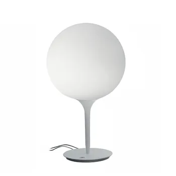 Lampička Artemide Castore 25 AR 1050010A