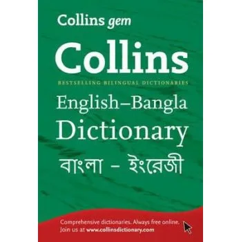 Cizojazyčná kniha Gem English-Bangla/Bangla-English Dictionary