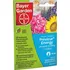 Fungicid AgroBio Previcur Energy Okrasné rostliny