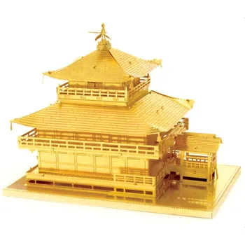3D puzzle Metal Earth 3D puzzle Chrám Kinkaku-ji zlatý