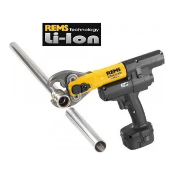 Dílenský lis REMS Mini-Press ACC Li-Ion Basic-Pack + 3 čelisti zdarma 578X04R220 + Doprava Zdarma