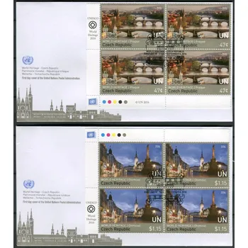 Poštovní známka (2016) FDC - MiNr. 1543-1544 ** - OSN New York - 2016 Světové dědictví - ČR - Praha a Olomouc