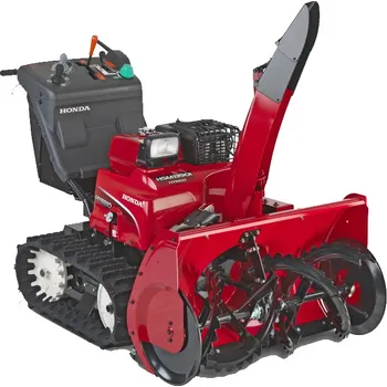 Sněhová fréza Honda HSM 1390i ZE