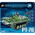 RC model tanku Cobi Electronic Tank PT-76
