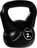 Movit Kettlebell činka, 2 kg