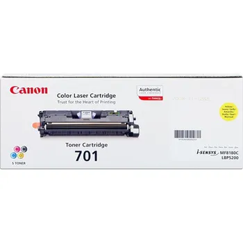 Canon EP-701 yellow (9284A003)