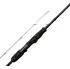 Rybářský prut Savage Gear Black Savage Dropshot 233 cm/5 - 18 g
