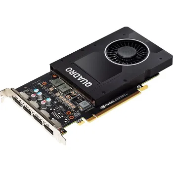 Grafická karta HP Nvidia Quadro P2000 5GB (1ME41AA)