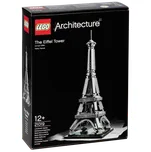 LEGO Architecture 21019 Eiffel Tower