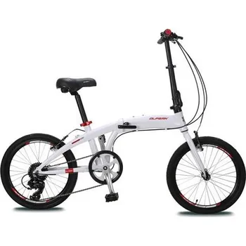 Skládací kolo Olpran Folding 20", bílé