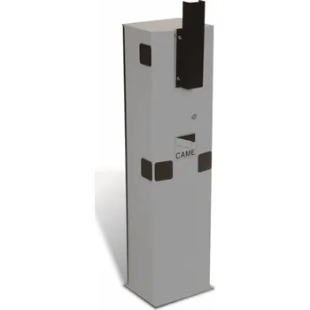 G2500 - Závora 230 V s ovládacím centrem ZG2 do 2,5 m