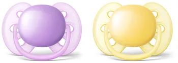 Avent dudlíky ultra soft 0-6 m 2 ks