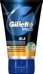 Gillette Fusion ProGlide Cooling 2v1…