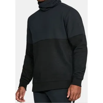 Pánská mikina Mikina Under Armour Channel Quilted Mock (rolák) 001 S