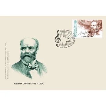 Poštovní známka Kyrgyz Express Post (2016) FDC MiNr. 47 ** - Kyrgyzstán - Výročích skvělých muzikantů - Antonin Dvořák