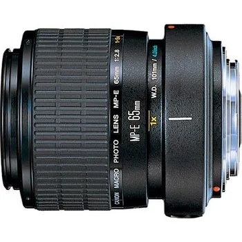 Objektiv Canon MP-E 65 mm f/2.8 1-5 Macro Photo