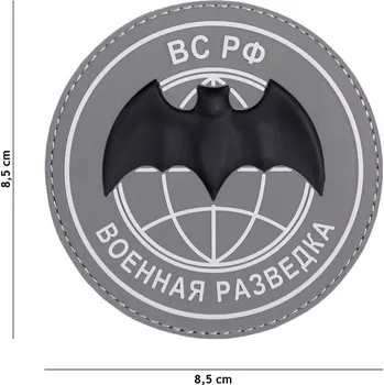 Nášivka Gumová nášivka 101 Inc znak BC PO - šedá