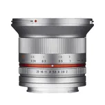 Samyang 12 mm F2 NCS CS Fuji X