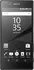 Mobilní telefon Sony Xperia Z5 Dual SIM (E6633)