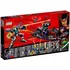 Stavebnice LEGO LEGO Ninjago 70642 Killow vs. Samuraj X