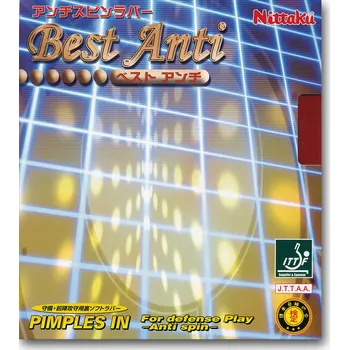 Stolní tenis Potah Nittaku Best Anti černá 1,3