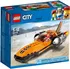 Stavebnice LEGO LEGO City 60178 Rychlostní auto