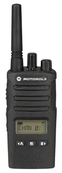 Vysílačka Motorola XT 460
